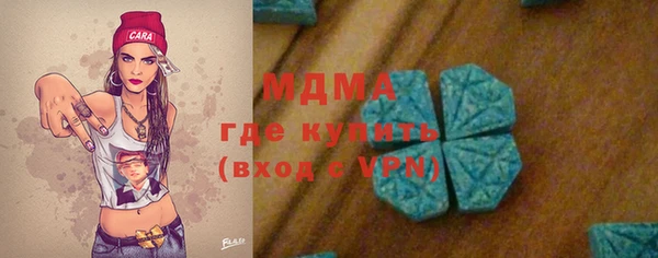 скорость mdpv Верхний Тагил