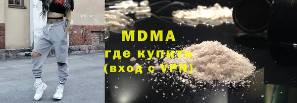 меф Верея