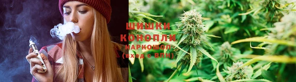 меф Верея