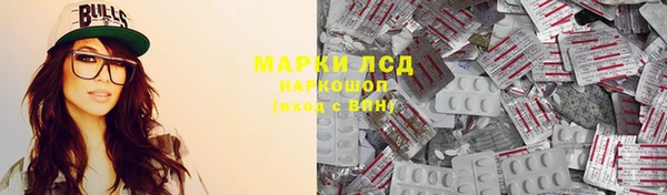 меф Верея