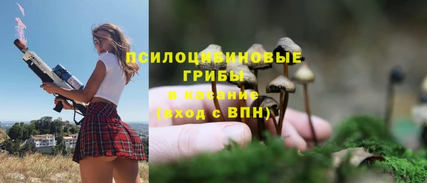 меф Верея
