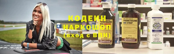 меф Верея