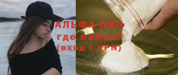 прущий лед Сафоново