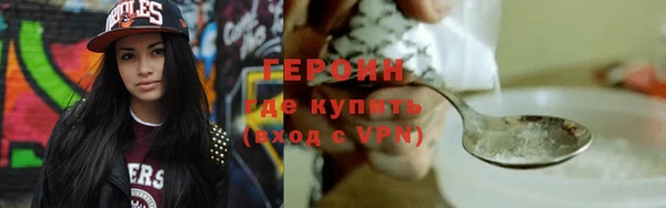скорость mdpv Верхний Тагил