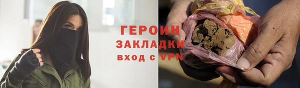 меф Верея