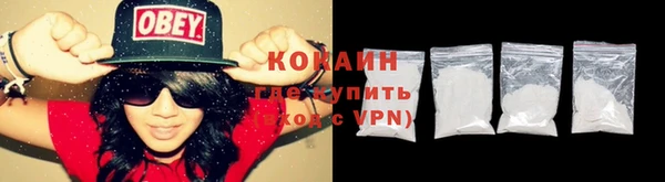 скорость mdpv Верхний Тагил
