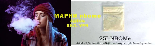 меф Верея