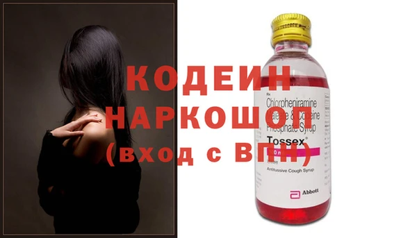 меф Верея