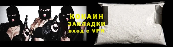 скорость mdpv Верхний Тагил