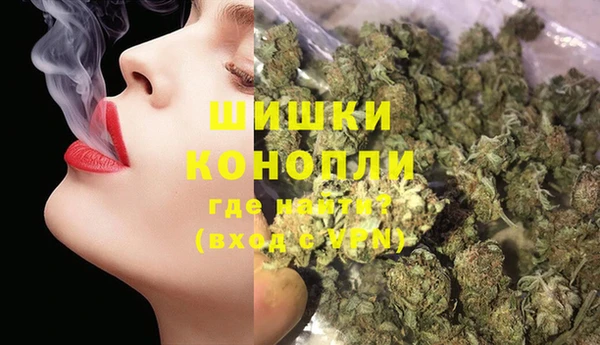 скорость mdpv Верхний Тагил