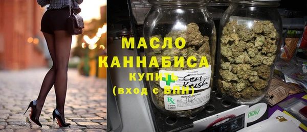 кокаин перу Бугульма