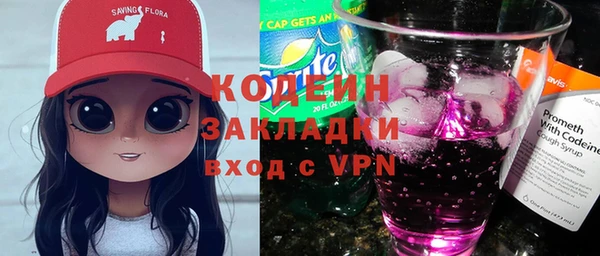 скорость mdpv Верхний Тагил