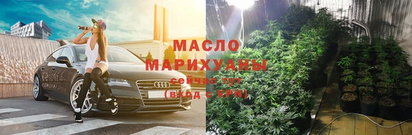 скорость mdpv Верхний Тагил
