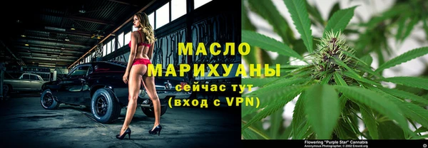скорость mdpv Верхний Тагил