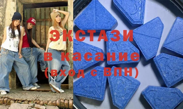 скорость mdpv Верхний Тагил